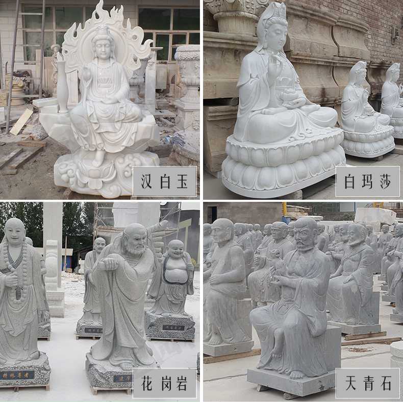 石雕觀音像，石雕人物雕像，景區(qū)人物雕塑