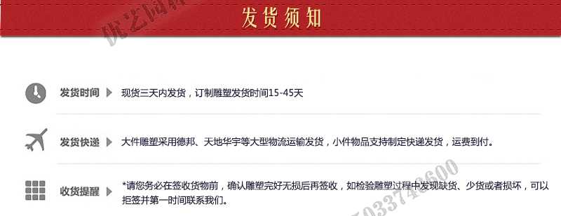 大理石涼亭發(fā)貨須知，定制石雕景觀涼亭，石材景觀亭子廠家