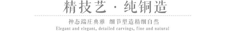 優(yōu)藝銅人物雕塑，銅雕塑廠家，歐式人物雕塑廠家