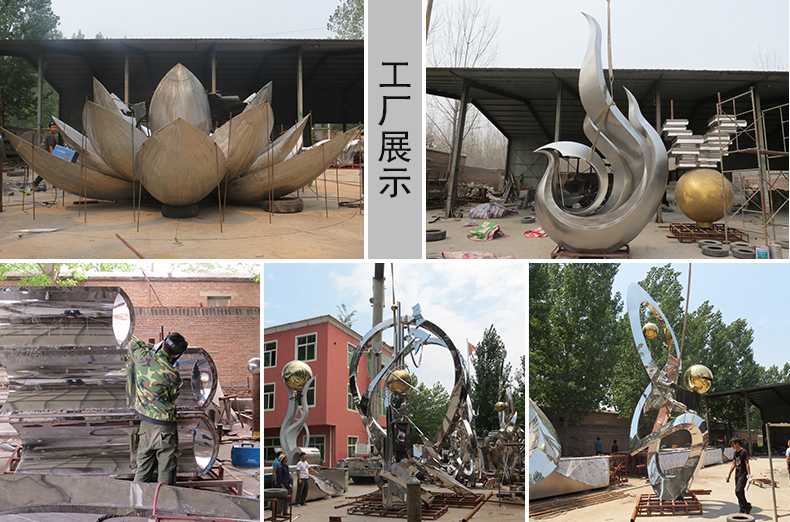 不銹鋼雕塑工廠，河北景觀雕塑廠家