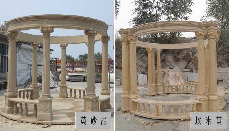 大理石涼亭，石雕涼亭，景觀石材亭子