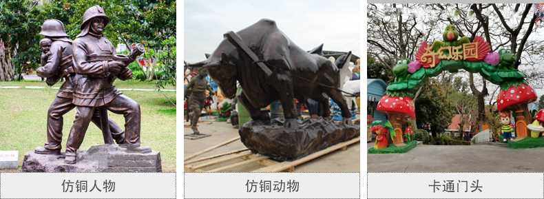 樹脂仿銅雕塑，玻璃鋼仿銅雕塑，仿銅人物動(dòng)物雕塑
