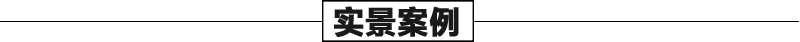 大理石景觀噴泉案例，石雕噴泉安裝，大型噴泉廠家