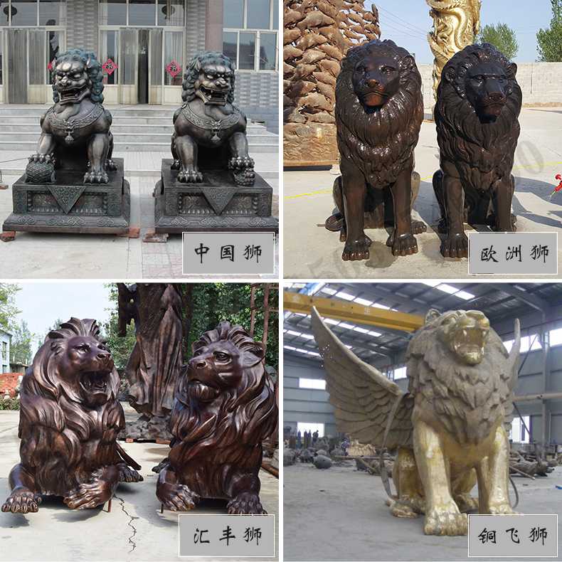 銅雕塑廠家，歐式匯豐銅獅子，銅匯豐獅雕塑