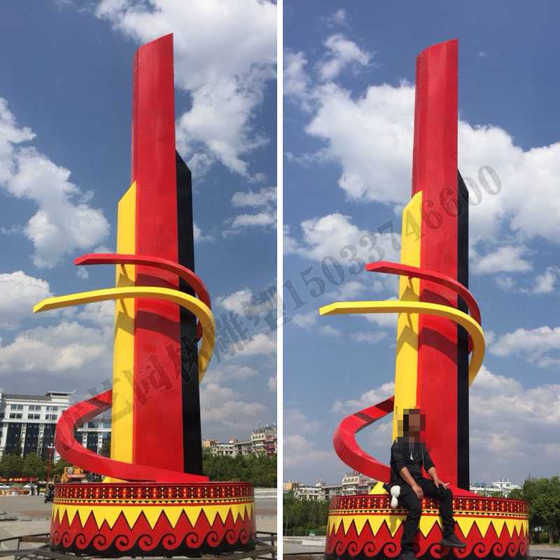 城市廣場雕塑，大型廣場雕塑