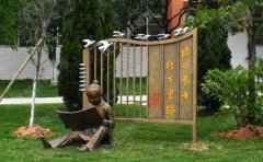 銅雕塑有哪些優(yōu)勢？